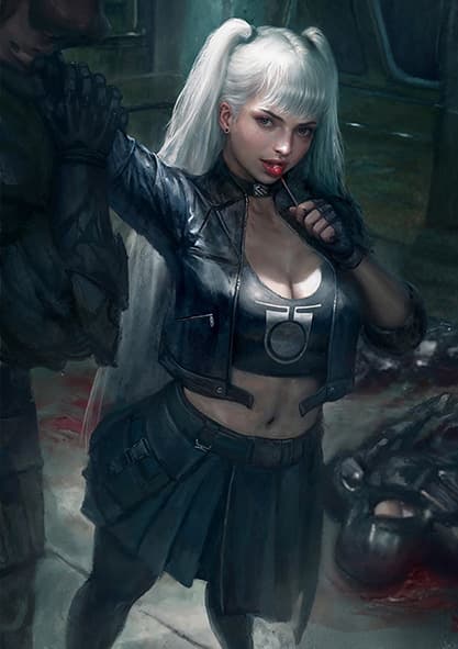 Ultra Consortium